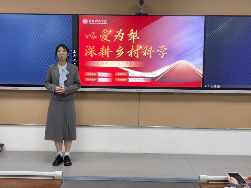 07243284a302df3cdb04a298f4b5c3c